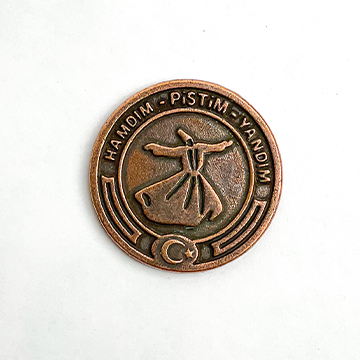 The Dervish Coin